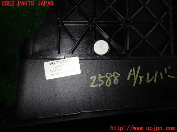 2UPJ-25887555]VW ゴルフ R32(1KBUBF)ATシフトレバー 中古_m0003.jpg