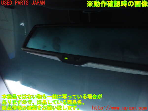 2UPJ-25887615]VW ゴルフ R32(1KBUBF)ルームミラー 中古_m0003.jpg