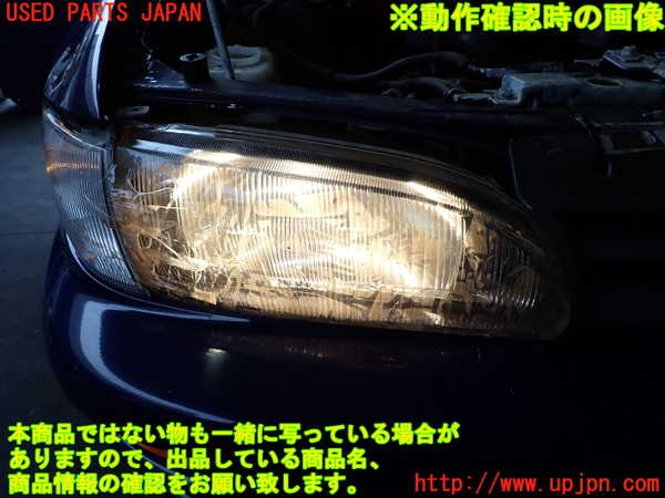 2UPJ-25891130]インプレッサ WRX-STi(GC8)右ヘッドライト ハロゲン 【ジャンク品】 中古_m0005.jpg