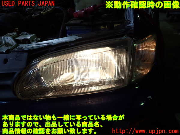 2UPJ-25891132]インプレッサ WRX-STi(GC8)左ヘッドライト ハロゲン 【ジャンク品】 中古_m0005.jpg