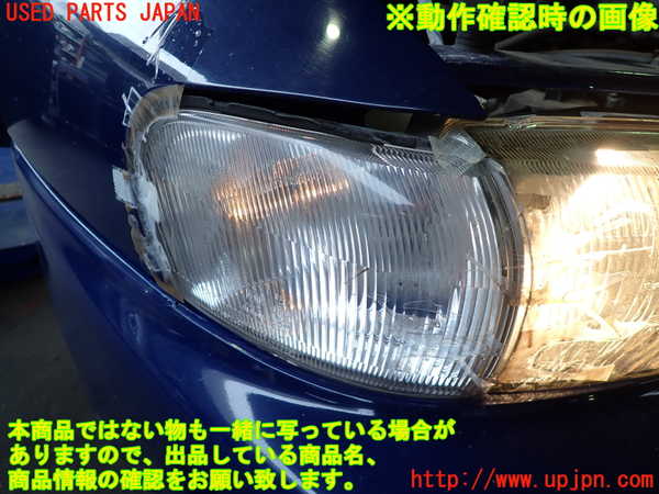 2UPJ-25891150]インプレッサ WRX-STi(GC8)右コーナーランプ 中古_m0005.jpg
