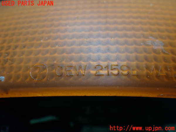 2UPJ-25891162]インプレッサ WRX-STi(GC8)左ウィンカーレンズ 【ジャンク品】 中古_m0002.jpg