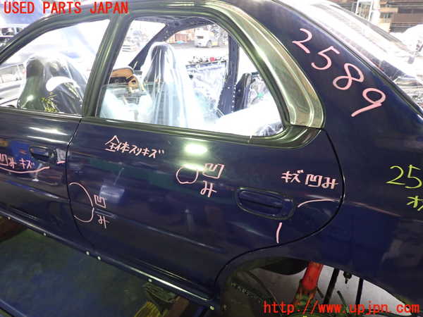 2UPJ-25891320]インプレッサ WRX-STi(GC8)左後ドア (43R-00014 M468) 中古_m0001.jpg