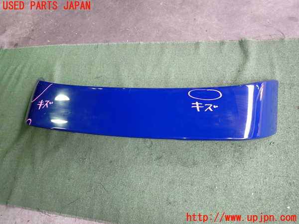 2UPJ-25891520]インプレッサ WRX-STi(GC8)リアスポイラー 中古_m0001.jpg