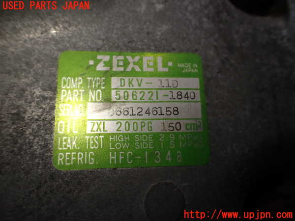 2UPJ-25896025]インプレッサ WRX-STi(GC8)エアコンコンプレッサー 中古_m0003.jpg
