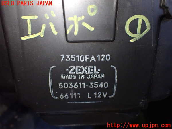 2UPJ-25896081]インプレッサ WRX-STi(GC8)エバポレーター1 中古_m0002.jpg