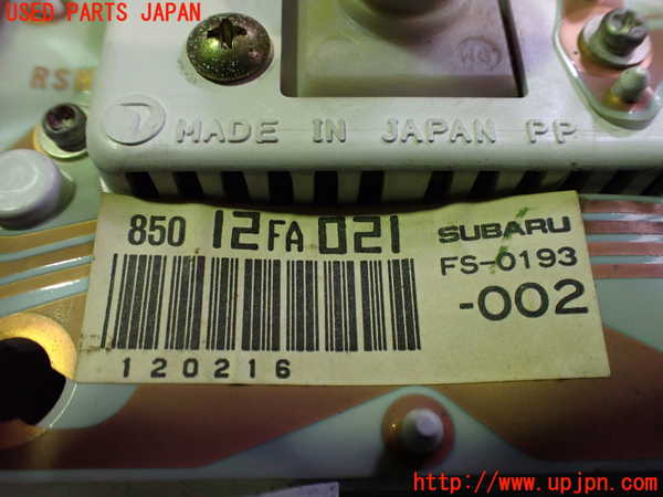 5UPJ-25896170]インプレッサ WRX-STi(GC8)スピードメーター 中古_m0003.jpg