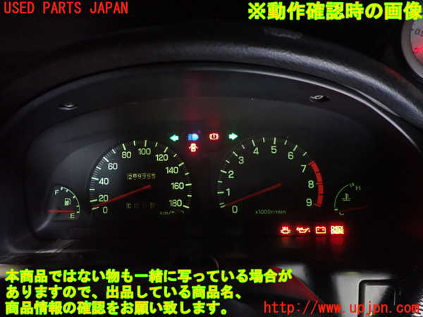 5UPJ-25896170]インプレッサ WRX-STi(GC8)スピードメーター 中古_m0004.jpg