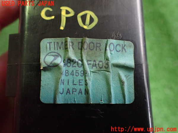 2UPJ-25896146]インプレッサ WRX-STi(GC8)コンピューター1 (TIMER DOOR LOCK) 中古_m0003.jpg