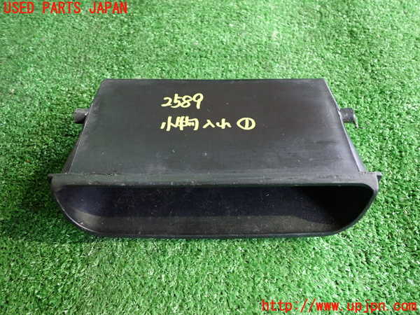 2UPJ-25897841]インプレッサ WRX-STi(GC8)小物入れ1 中古_m0001.jpg