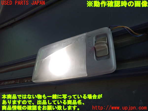 2UPJ-25896411]インプレッサ WRX-STi(GC8)ルームランプ1 (真中 2列目) 【ジャンク品】 中古_m0004.jpg