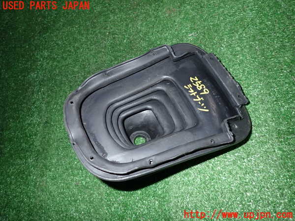 2UPJ-25897575]インプレッサ WRX-STi(GC8)シフトブーツ 中古_m0002.jpg