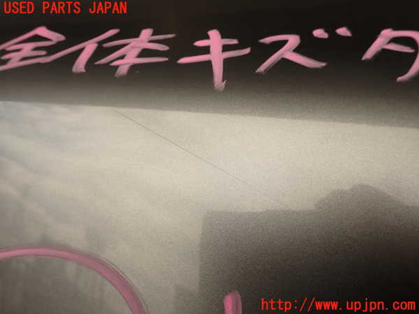 2UPJ-25901080]ポルシェ・カイエン ターボ(9PAM4851A)右前フェンダー 中古_m0005.jpg