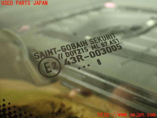 2UPJ-25901195]ポルシェ・カイエン ターボ(9PAM4851A)フロントガラス (43R-003005) 中古_m0004.jpg