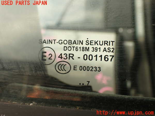 2UPJ-25901230]ポルシェ・カイエン ターボ(9PAM4851A)右前ドア (43R-001167 M391) 中古_m0004.jpg