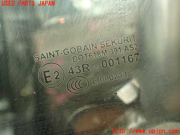 2UPJ-25901260]ポルシェ・カイエン ターボ(9PAM4851A)左前ドア (43R-001167 M391) 中古_m0004.jpg