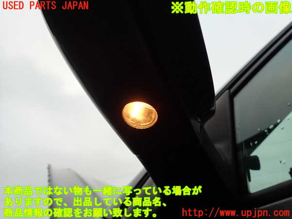 2UPJ-25901212]ポルシェ・カイエン ターボ(9PAM4851A)左ドアミラー 中古_m0005.jpg