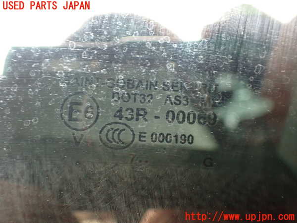2UPJ-25901380]ポルシェ・カイエン ターボ(9PAM4851A)右クォーターガラス (43R-00069) 中古_m0003.jpg