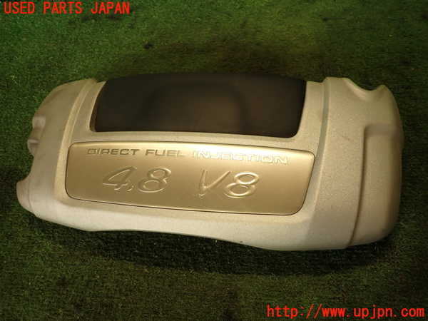 2UPJ-25902160]ポルシェ・カイエン ターボ(9PAM4851A)エンジンアッパーカバー 中古_m0001.jpg