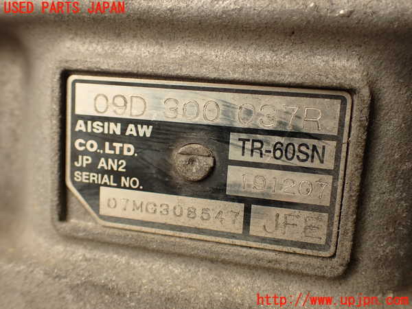 2UPJ-25903010]ポルシェ・カイエン ターボ(9PAM4851A)ミッション AT M48/51 4WD 中古_m0004.jpg