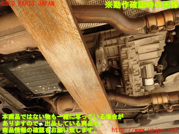 2UPJ-25903010]ポルシェ・カイエン ターボ(9PAM4851A)ミッション AT M48/51 4WD 中古_m0005.jpg