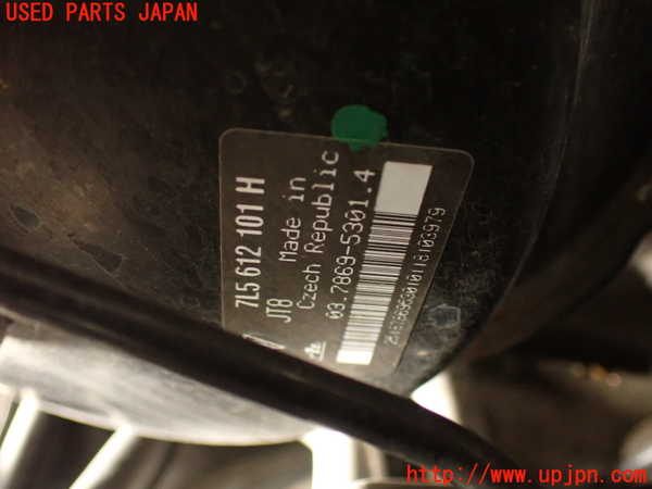 2UPJ-25904055]ポルシェ・カイエン ターボ(9PAM4851A)ブレーキマスターバック 中古_m0002.jpg