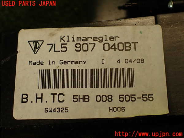 2UPJ-25906066]ポルシェ・カイエン ターボ(9PAM4851A)エアコンスイッチ1 中古_m0004.jpg