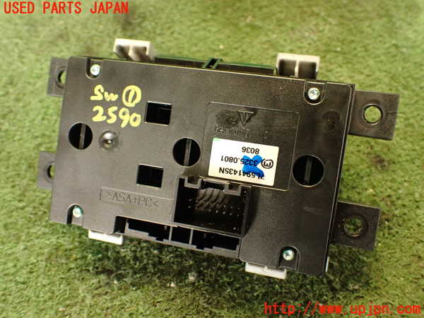 2UPJ-25906306]ポルシェ・カイエン ターボ(9PAM4851A)スイッチ1 (走行モード切替) 中古_m0003.jpg