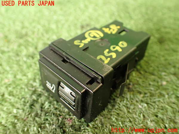 2UPJ-25906312]ポルシェ・カイエン ターボ(9PAM4851A)スイッチ7 (シートヒーター) 中古_m0001.jpg