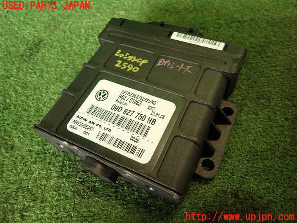 2UPJ-25906115]ポルシェ・カイエン ターボ(9PAM4851A)ミッションコンピューター 中古_m0001.jpg