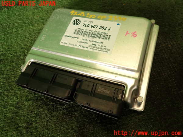2UPJ-25906120]ポルシェ・カイエン ターボ(9PAM4851A)サスペンションコンピューター 中古_m0001.jpg