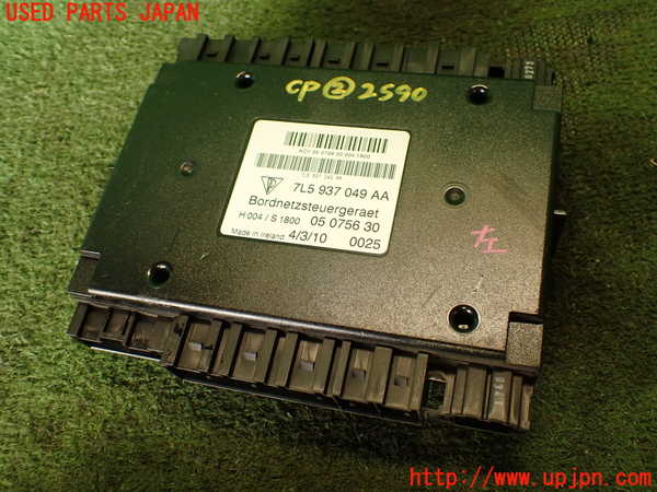 2UPJ-25906147]ポルシェ・カイエン ターボ(9PAM4851A)コンピューター2 (7L5 937 049 AA) 中古_m0001.jpg