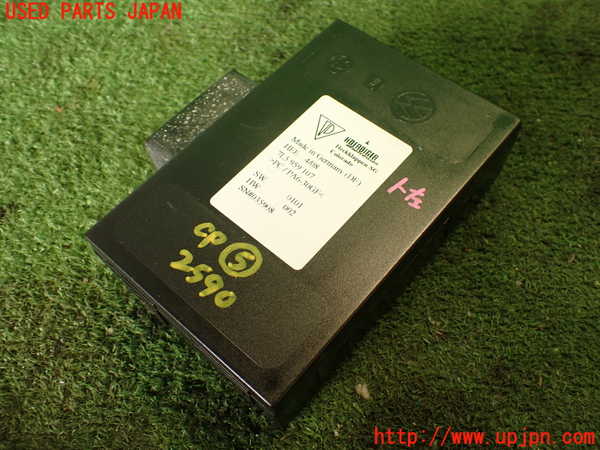 2UPJ-25906150]ポルシェ・カイエン ターボ(9PAM4851A)コンピューター5 (7L5 959 107) 中古_m0001.jpg