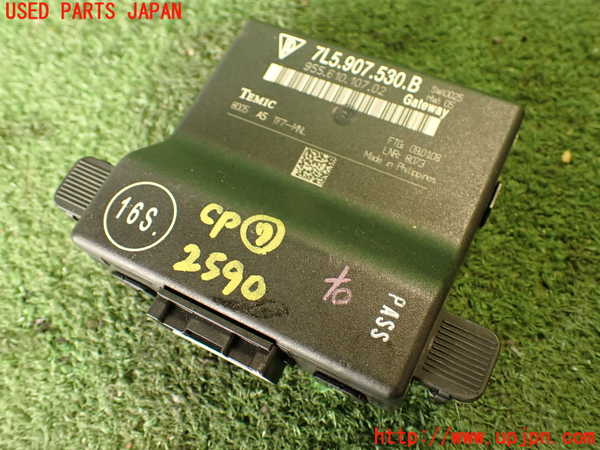2UPJ-25906152]ポルシェ・カイエン ターボ(9PAM4851A)コンピューター7 (7L5 907 530 B) 中古_m0001.jpg