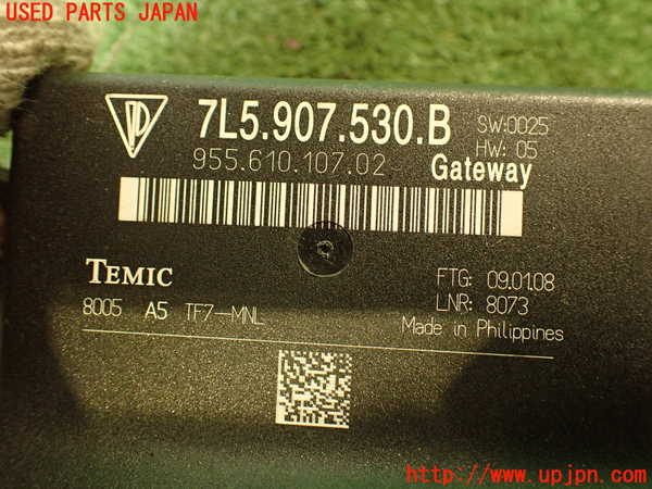 2UPJ-25906152]ポルシェ・カイエン ターボ(9PAM4851A)コンピューター7 (7L5 907 530 B) 中古_m0004.jpg