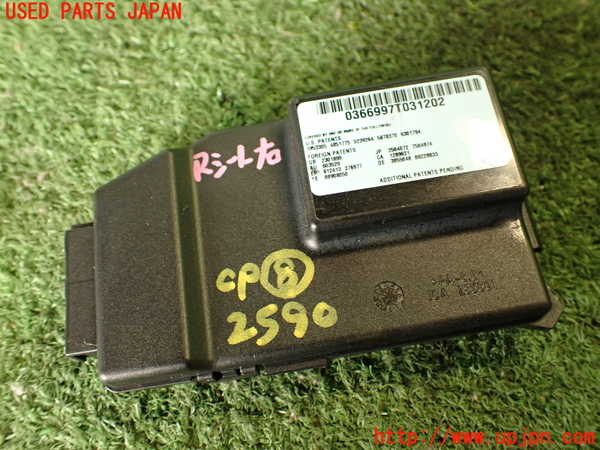 2UPJ-25906153]ポルシェ・カイエン ターボ(9PAM4851A)コンピューター8 (7L5919879A) 中古_m0001.jpg