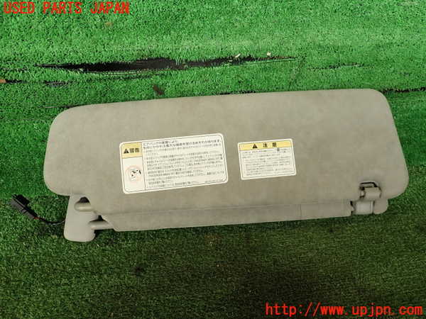 2UPJ-25907630]ポルシェ・カイエン ターボ(9PAM4851A)室内サンバイザー左側 中古_m0001.jpg