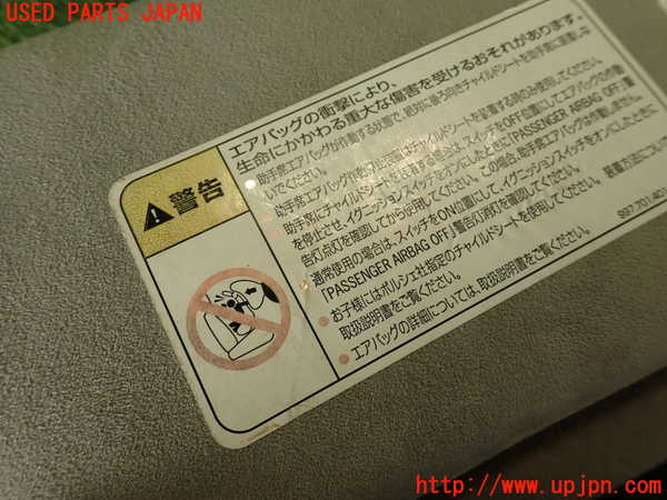 2UPJ-25907630]ポルシェ・カイエン ターボ(9PAM4851A)室内サンバイザー左側 中古_m0002.jpg