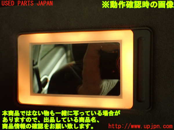 2UPJ-25907630]ポルシェ・カイエン ターボ(9PAM4851A)室内サンバイザー左側 中古_m0005.jpg