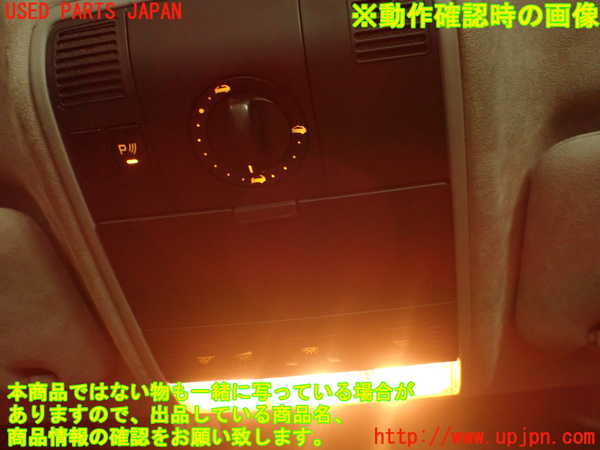 2UPJ-25906411]ポルシェ・カイエン ターボ(9PAM4851A)ルームランプ1 (真中) 中古_m0005.jpg