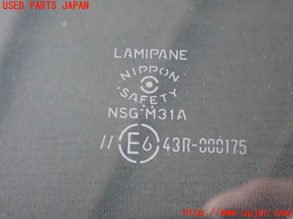 2UPJ-25911195]ライズ(RAIZE)(A201A)フロントガラス (43R-000175 M31A) 中古_m0002.jpg