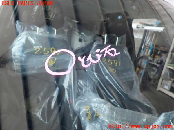 2UPJ-25911195]ライズ(RAIZE)(A201A)フロントガラス (43R-000175 M31A) 中古_m0004.jpg