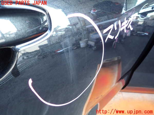 2UPJ-25911290]ライズ(RAIZE)(A201A)右後ドア (43R-007952 M2L2) 中古_m0004.jpg
