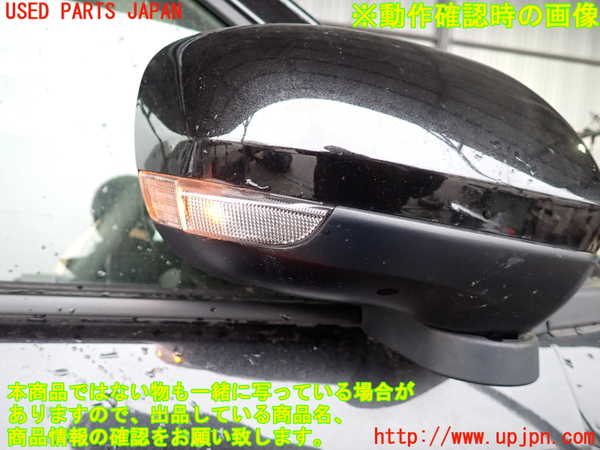 2UPJ-25911210]ライズ(RAIZE)(A201A)右ドアミラー 中古_m0005.jpg