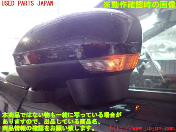 2UPJ-25911212]ライズ(RAIZE)(A201A)左ドアミラー 中古_m0005.jpg