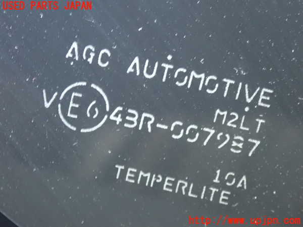 2UPJ-25911380]ライズ(RAIZE)(A201A)右クォーターガラス (43R-007987 M2LT) 中古_m0003.jpg