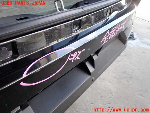 2UPJ-25911610]ライズ(RAIZE)(A201A)リアバンパー 中古_m0004.jpg