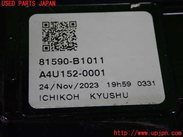 2UPJ-25911552]ライズ(RAIZE)(A201A)左リアフィニッシャー 中古_m0003.jpg