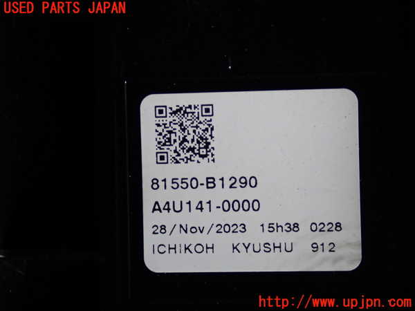 2UPJ-25911530]ライズ(RAIZE)(A201A)右テールランプ 中古_m0004.jpg