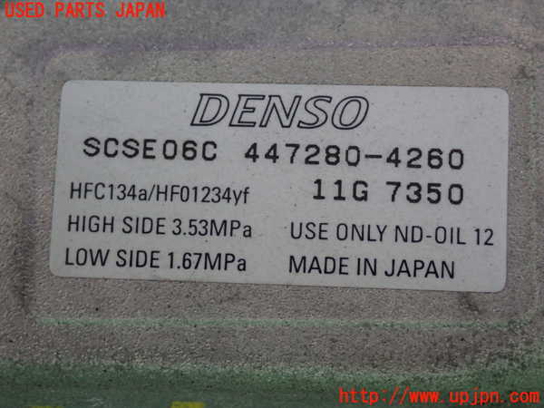 2UPJ-25916025]ライズ(RAIZE)(A201A)エアコンコンプレッサー 中古_m0003.jpg